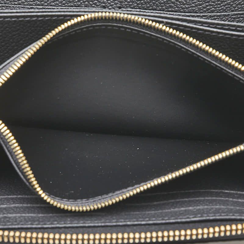 Louis Vuitton Takashi Murakami Monogram Empreinte Zippy Wallet Black Multicolor — view 5
