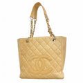 Chanel Chain Tote Quilted Caviar Leather Beige Silver
