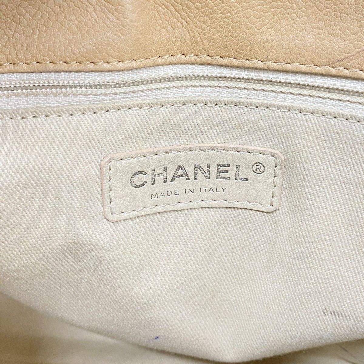 Chanel Chain Tote Quilted Caviar Leather Beige Silver — view 5