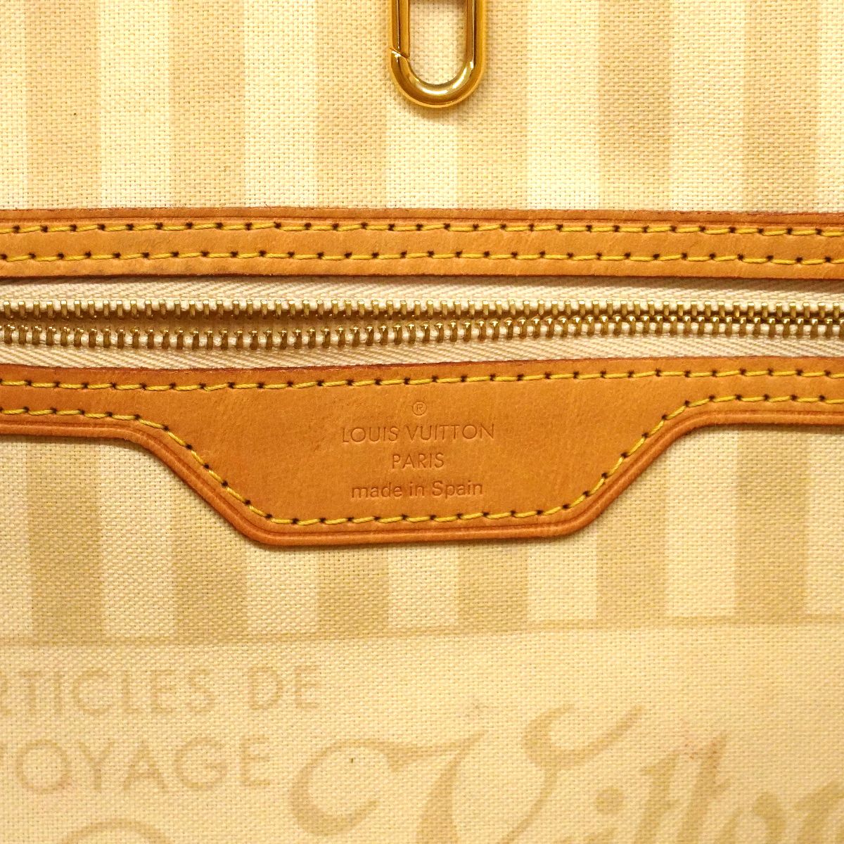 Louis Vuitton Tote Monogram Rayures Neverfull MM Brown — view 5