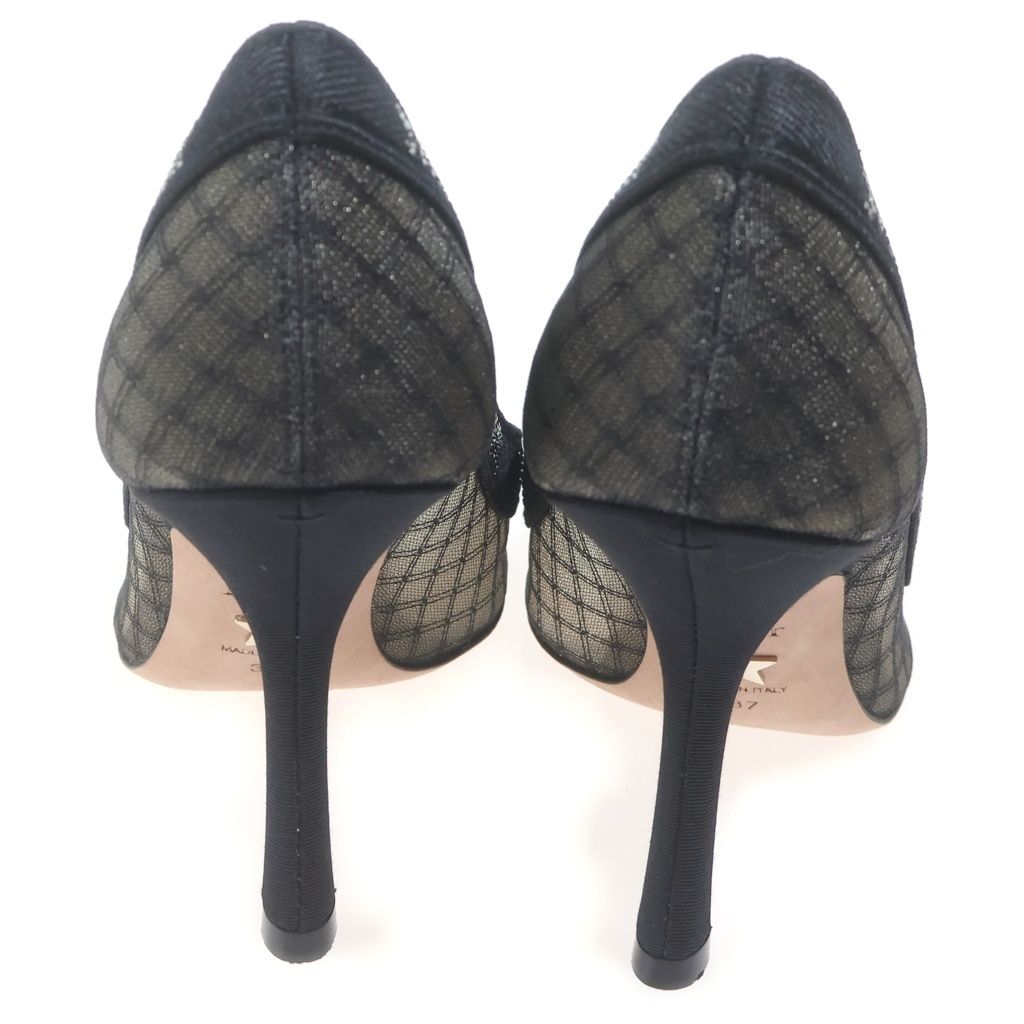 Dior Adior Sling Back Millefiori Mesh Ring — view 3
