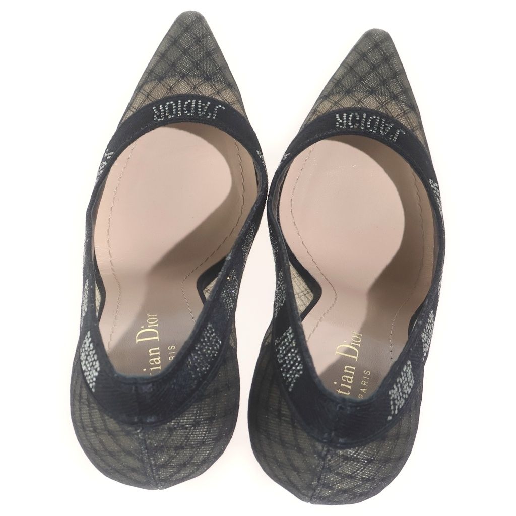 Dior Adior Sling Back Millefiori Mesh Ring — view 4