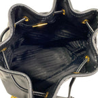 Prada Handbag Duet Black Drawstring Leather — view 7