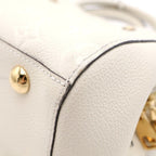 Louis Vuitton Monogram Empreinte Monte New BB Cream 2-Way Shoulder Bag White — view 5