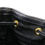 Prada Logo Jacquard 2-Way Bucket Shoulder — view 6