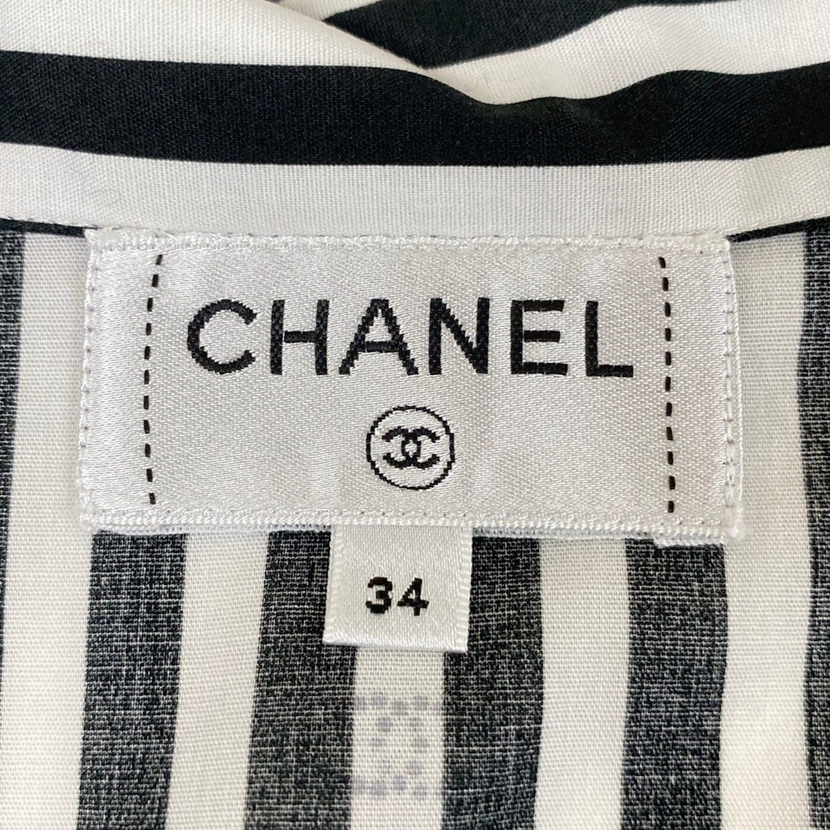 Chanel Short Sleeve Shirt Blouse 34 S White CC Logo Stripe Rhinestone Cotton — view 3