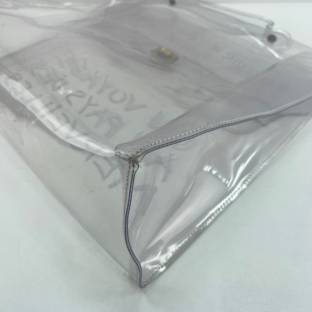 Hermes Handbag Vinyl Kelly — view 6