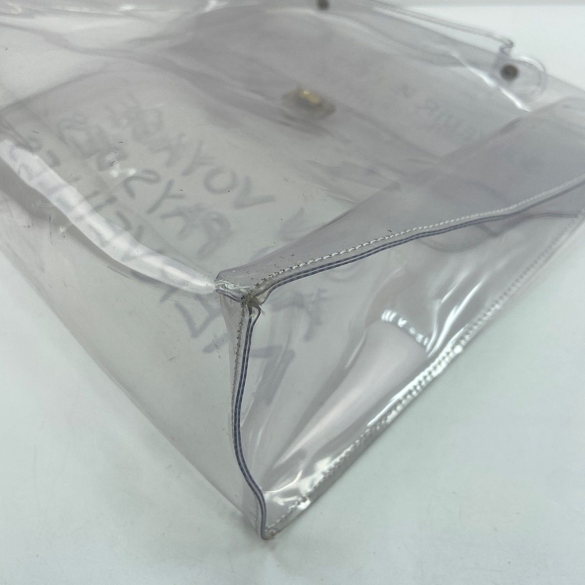 Hermes Handbag Vinyl Kelly — view 6