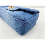 Chanel Shoulder Bag Mini Quilted — view 8