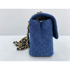 Chanel Shoulder Bag Mini Quilted — view 5
