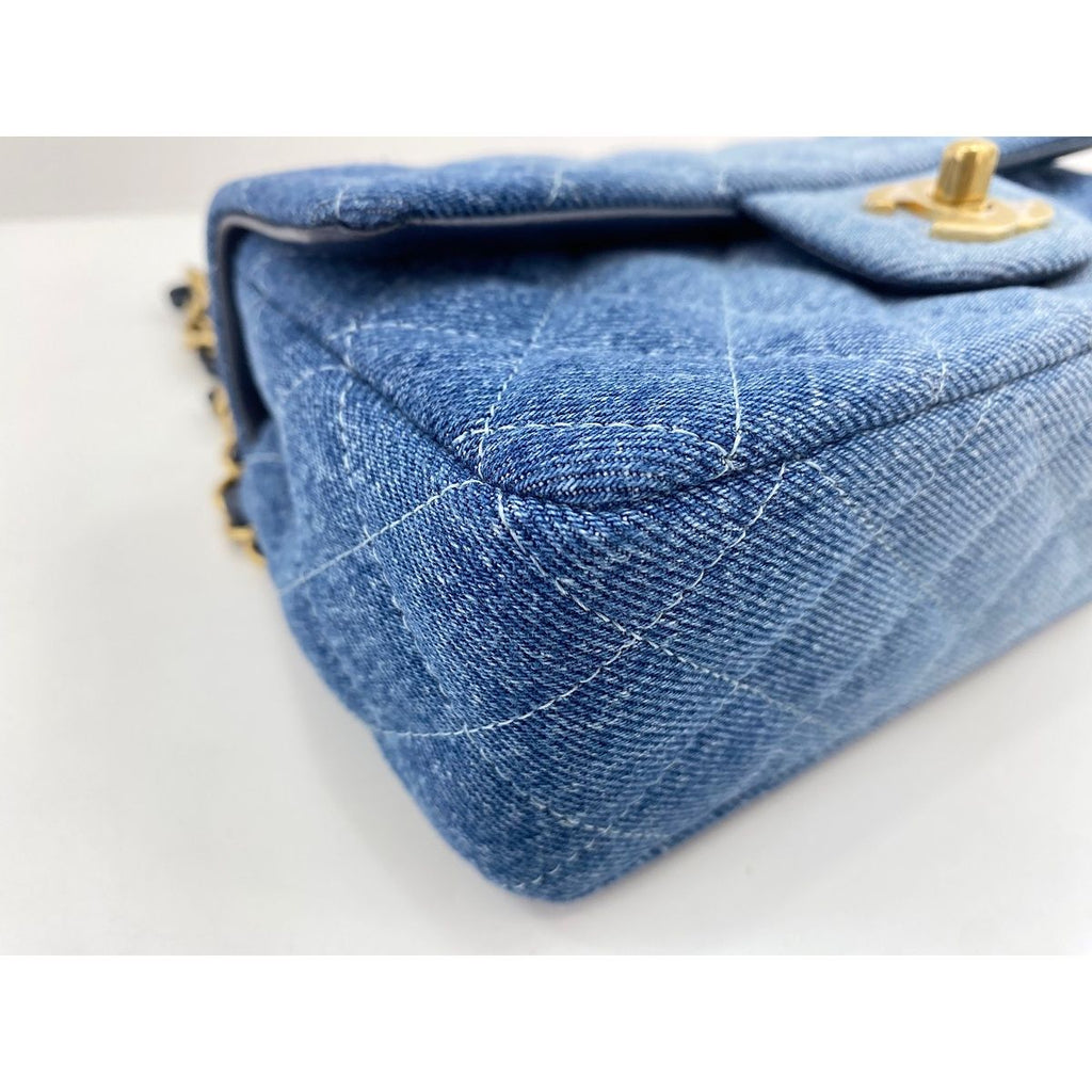 Chanel Shoulder Bag Mini Quilted — view 7