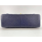 Chanel Shoulder Bag Quilted 30 — view 7