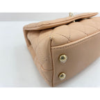 Chanel Shoulder Bag Mini Quilted — view 7