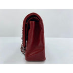 Chanel Shoulder Bag Quilted 25 — view 4