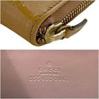 Gucci Coin Case Pouch Micro Guccissima Patent Leather Beige GG Zipper — view 6