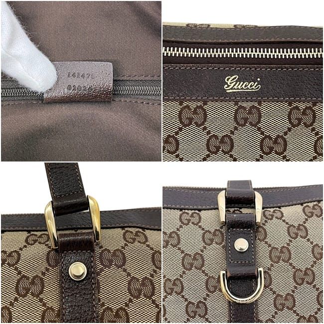 Gucci Tote GG Canvas Leather Beige Brown — view 3