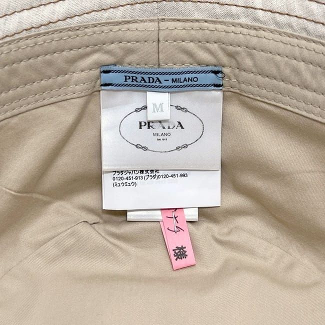 Prada Hat Bakeha Denim Bucket Hat Cotton Ecru Beige Natural White — view 8
