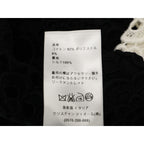 Dior Flower Lace Neck Sleeveless Dress — view 4