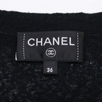 Chanel Pret a Porter Collection Rhinestone Button Ruffle Cardigan 36 — view 4