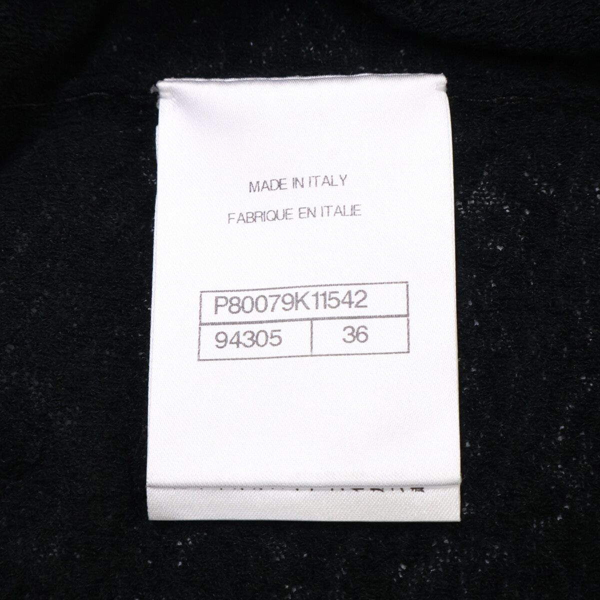 Chanel Pret a Porter Collection Rhinestone Button Ruffle Cardigan 36 — view 5