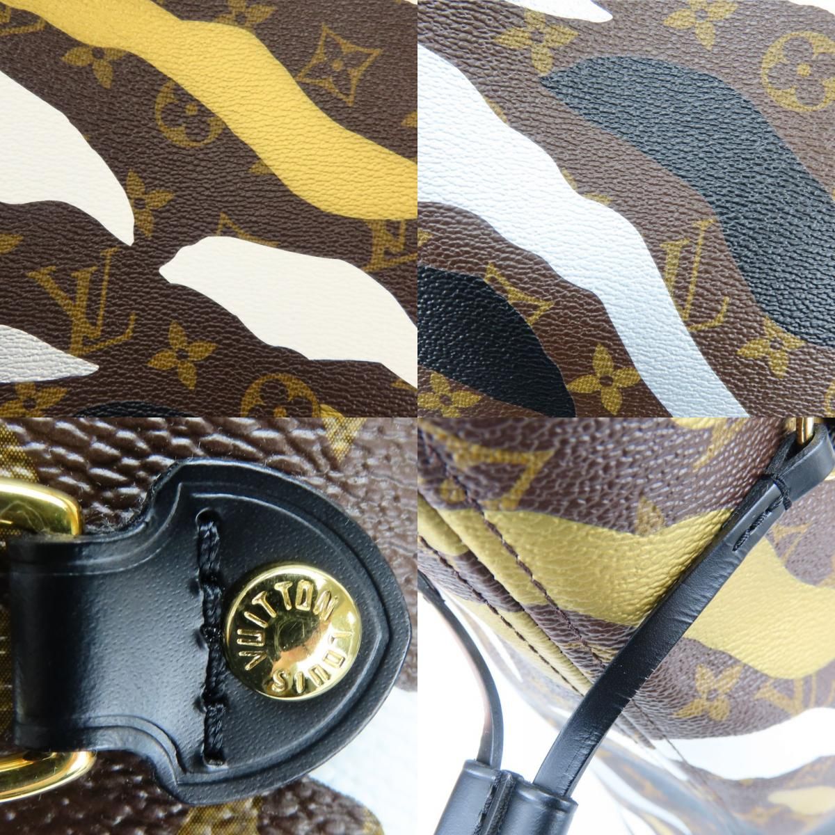 Louis Vuitton Tote Neverfull MM Lol Monogram Brown Black Gold Silver Shoulder Bag — view 5