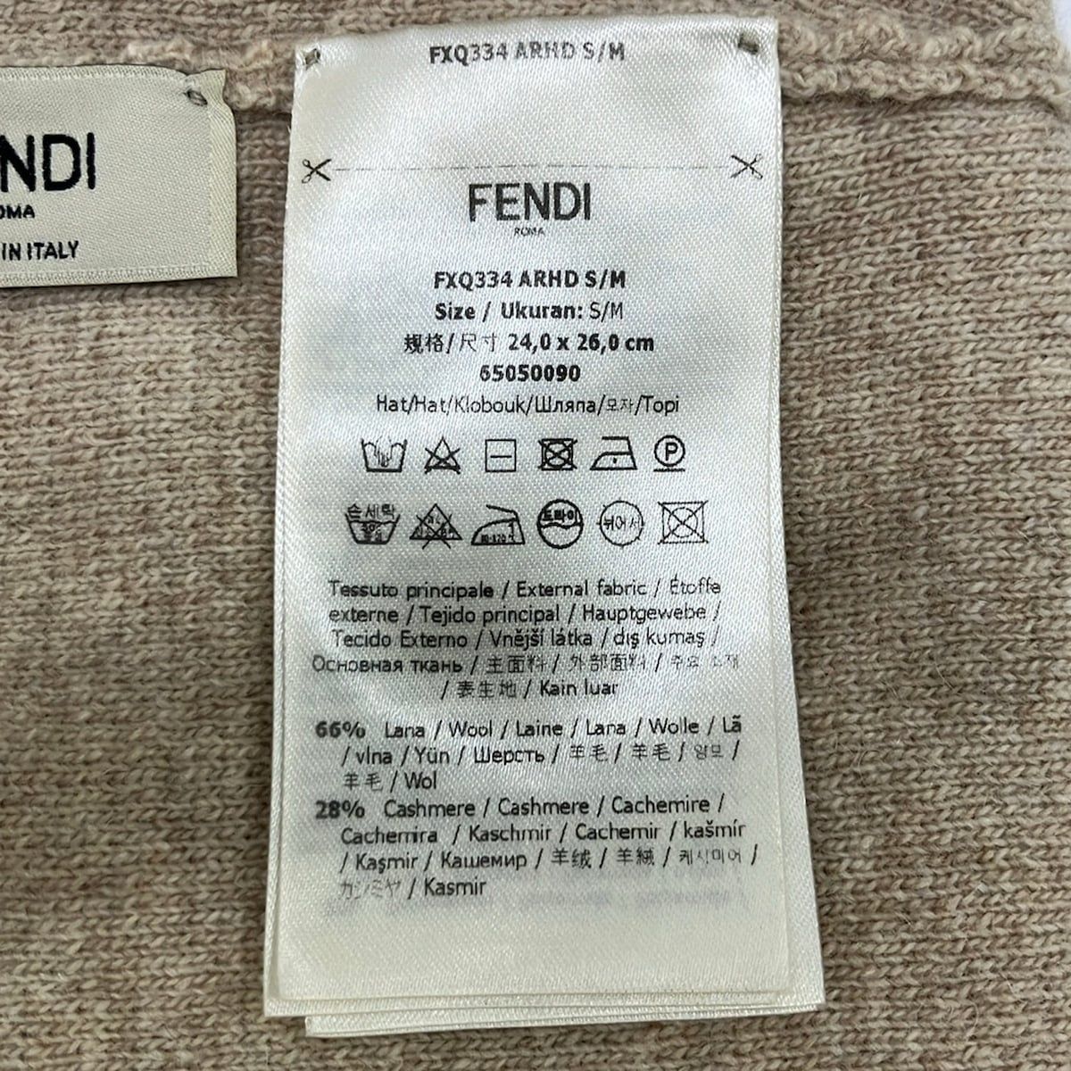 Fendi Knit Hat Ukuran S M Beige Lame Logo Wool Cashmere — view 5