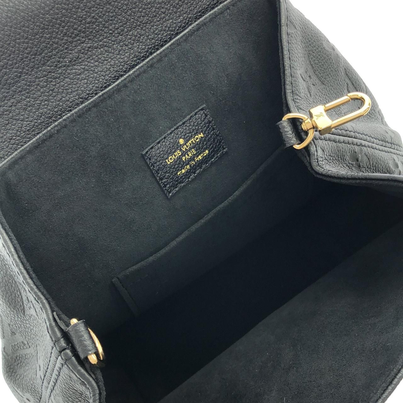 Louis Vuitton Monogram Empreinte Backup Backpack — view 7