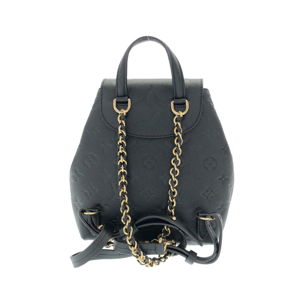 Louis Vuitton Monogram Empreinte Backup Backpack — view 2