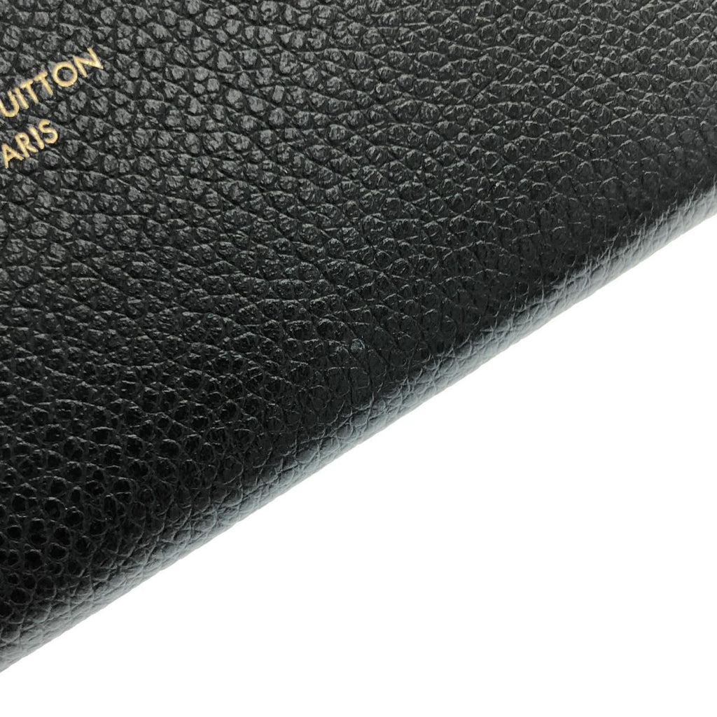 Louis Vuitton Monogram Empreinte Pochette Felicity Shoulder — view 8