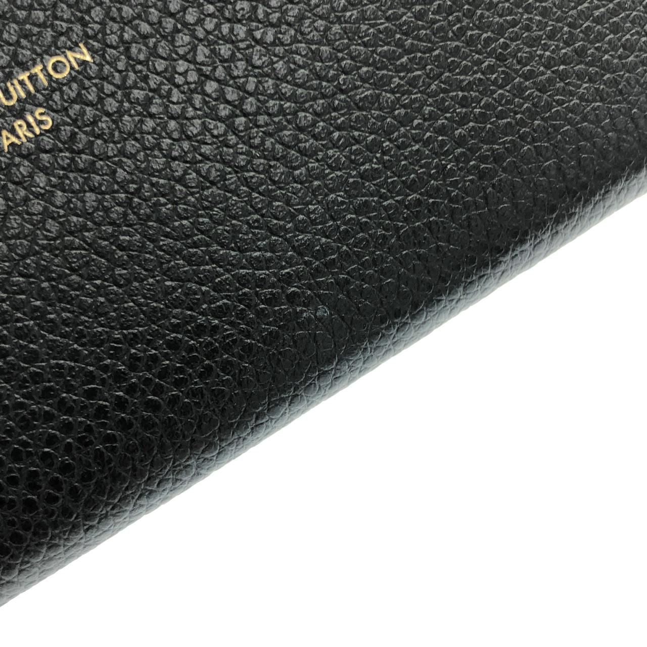 Louis Vuitton Monogram Empreinte Pochette Felicity Shoulder — view 8