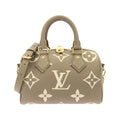 Louis Vuitton Bicolor Monogram Empreinte Speedy Bandouliere 20 Boston