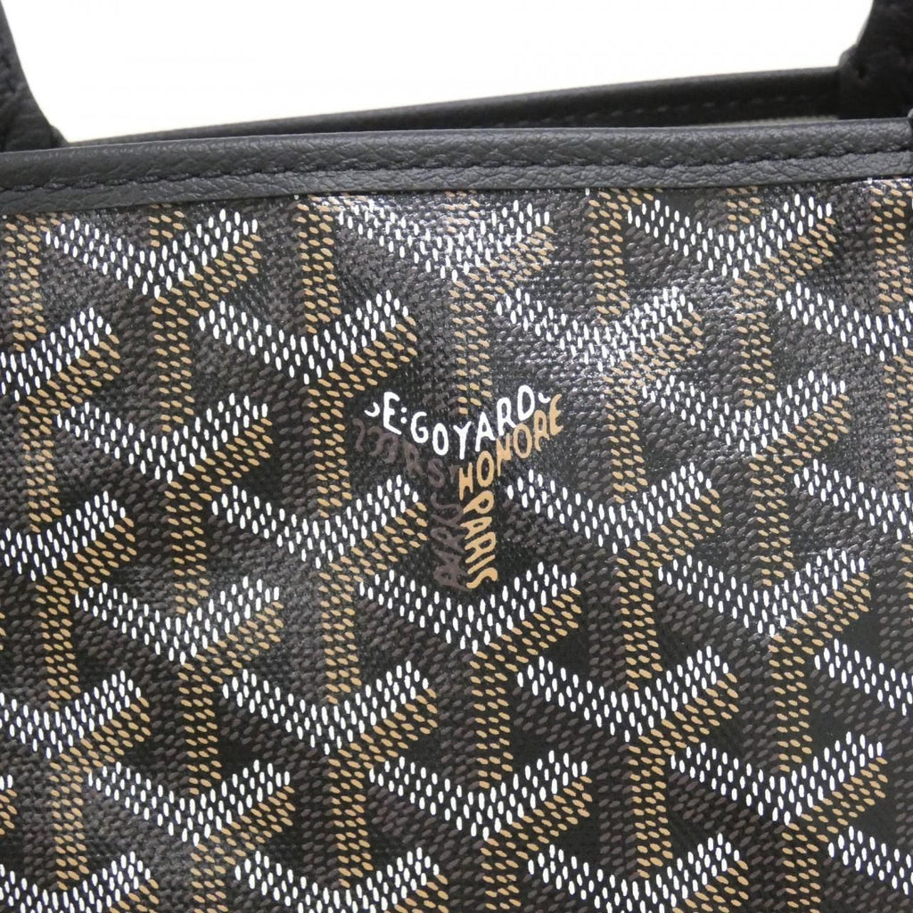 Goyard Saint Louis PM Ama — view 3