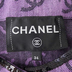 Chanel Collarless Jacket Purple — view 5