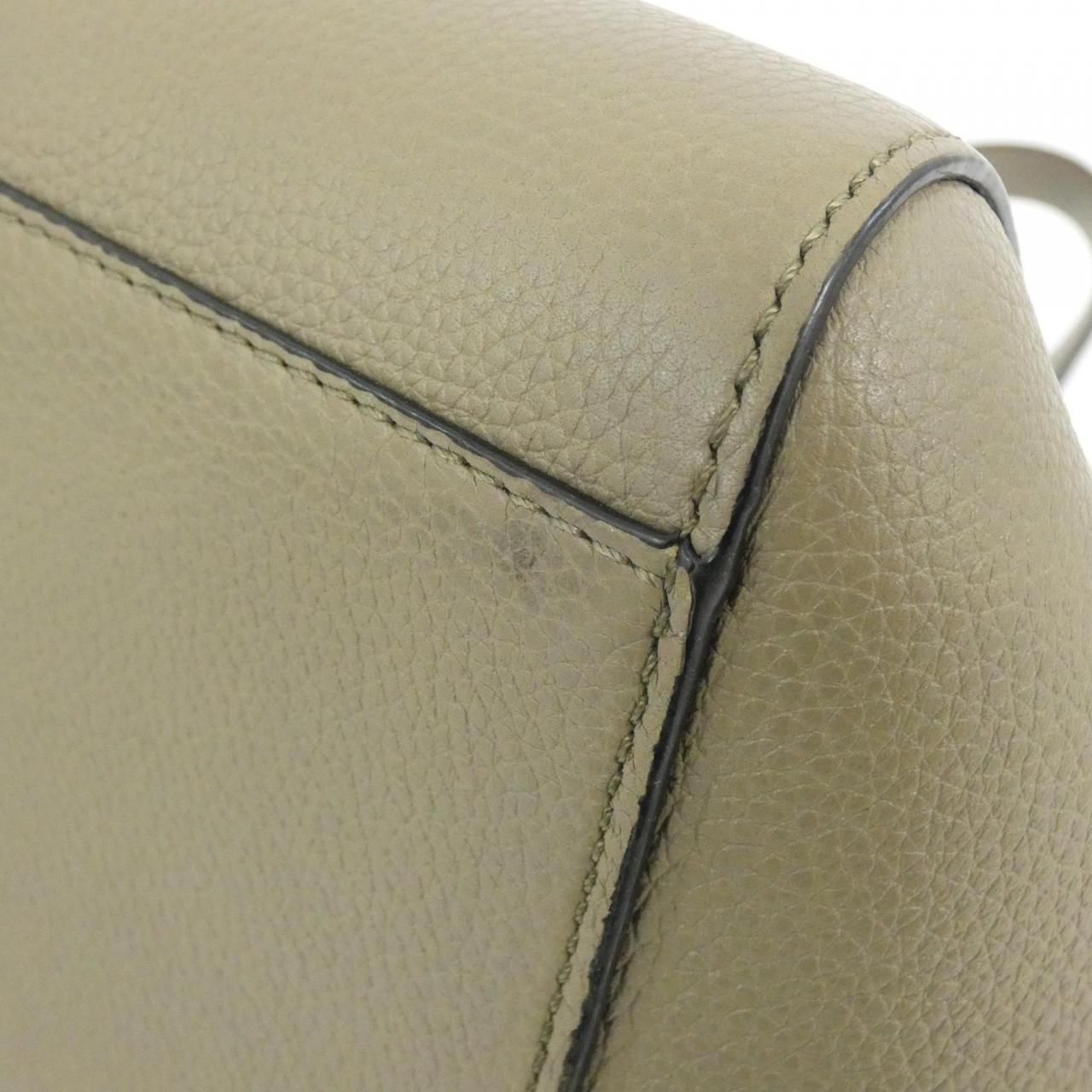 Loewe Hammock Nugget — view 3