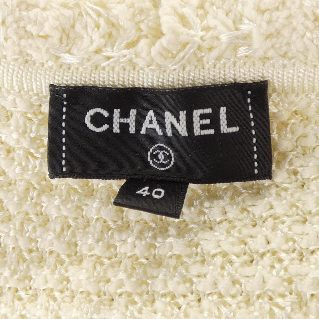 Chanel Look All in Jacket — view 5