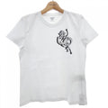 Hermes Cartus T-Shirt White