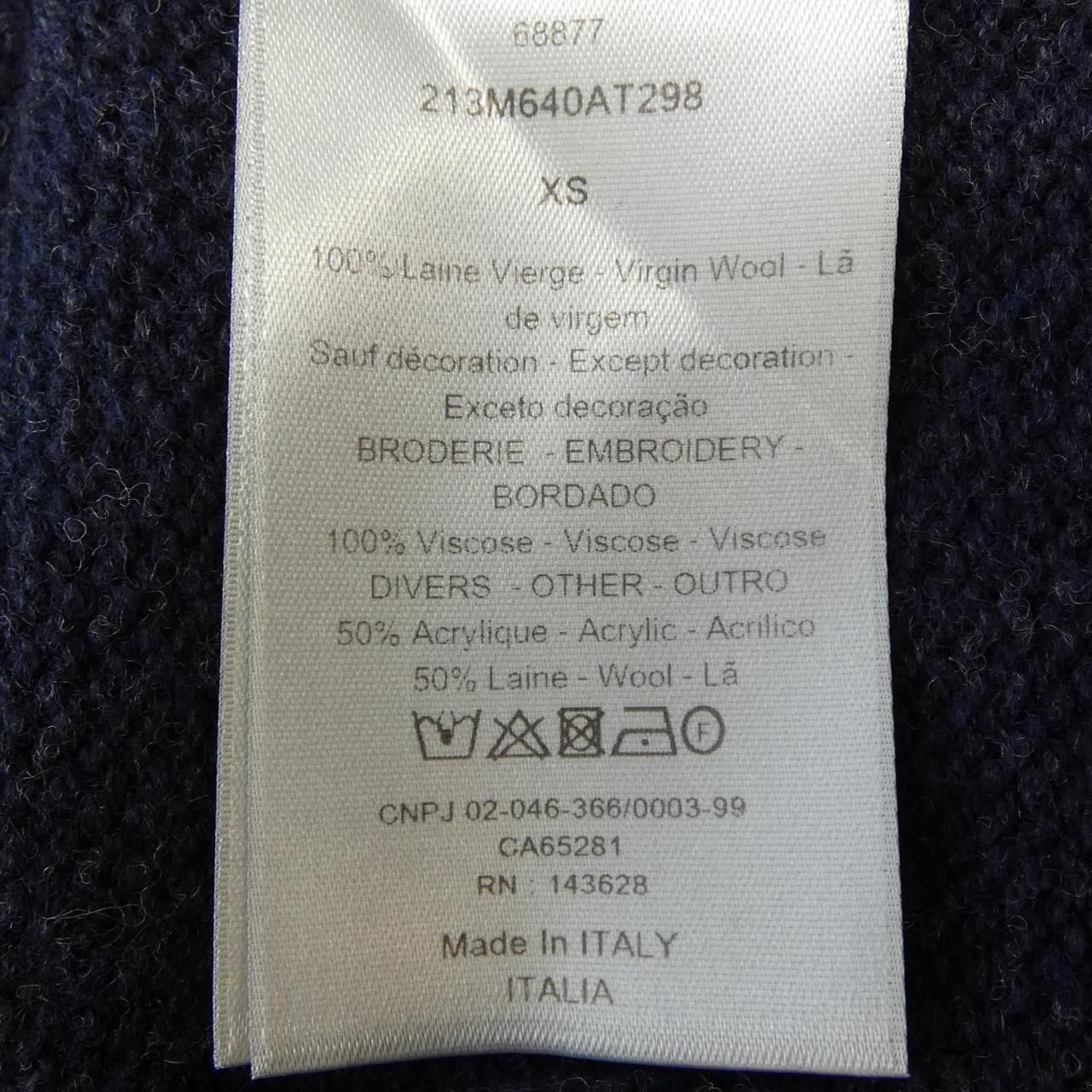 Dior Atelier Sweater Knit — view 3