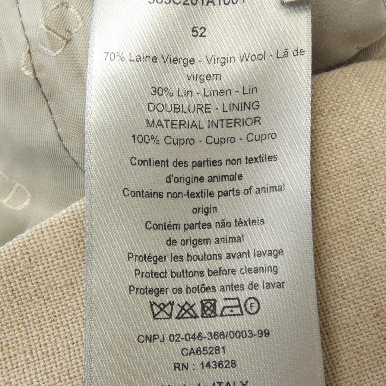 Dior Jacket Beige — view 3