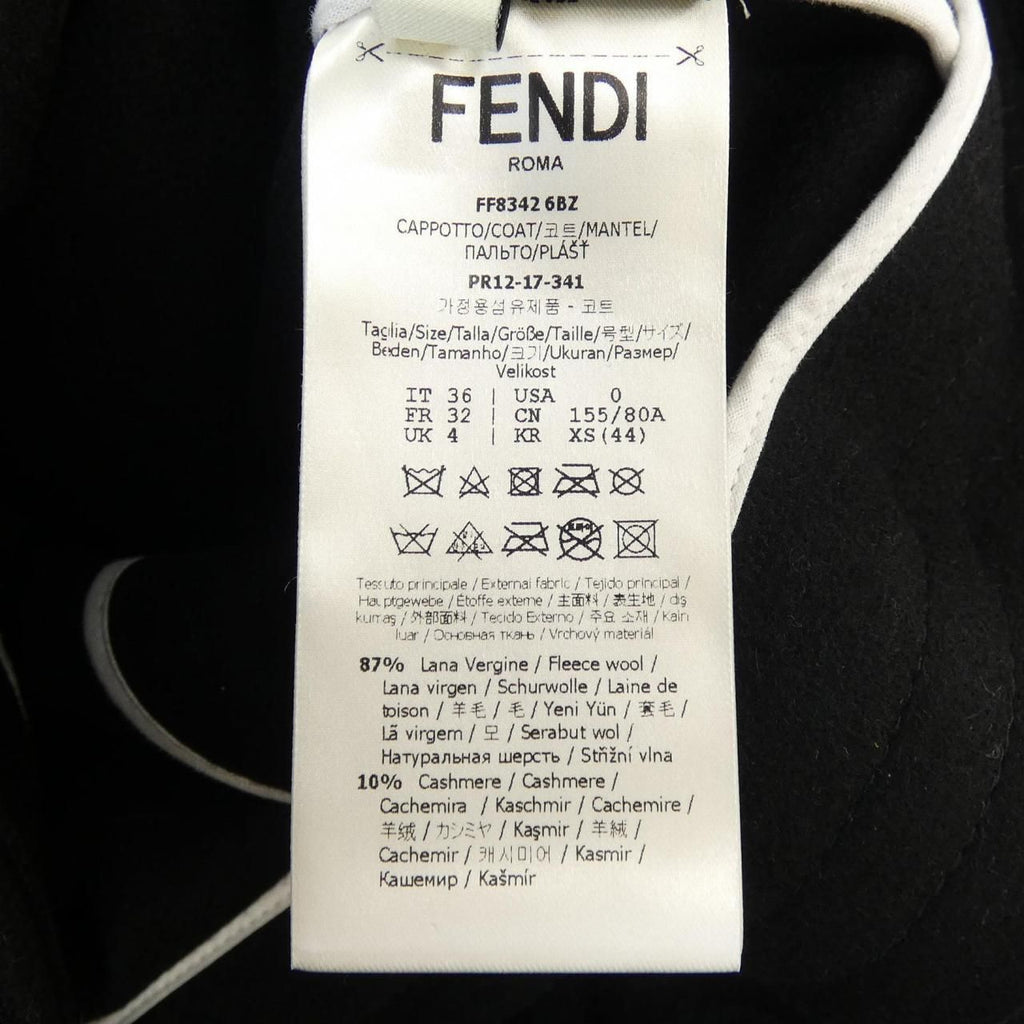 Fendi Long Vest Black — view 3