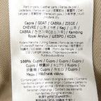 Fendi Abau Jacket Beige — view 4
