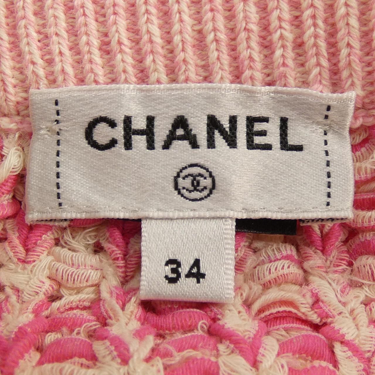 Chanel Look Skirt Pink — view 5
