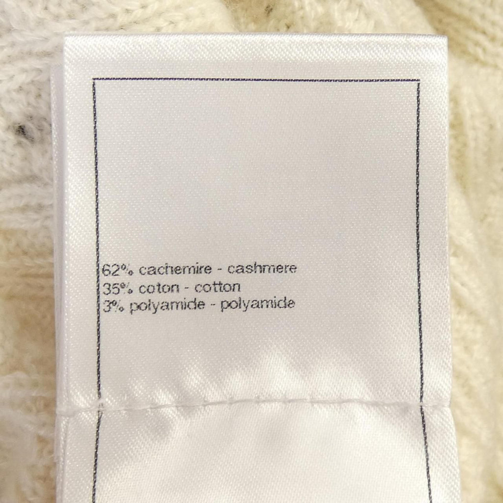 Chanel Shorts Beige — view 3