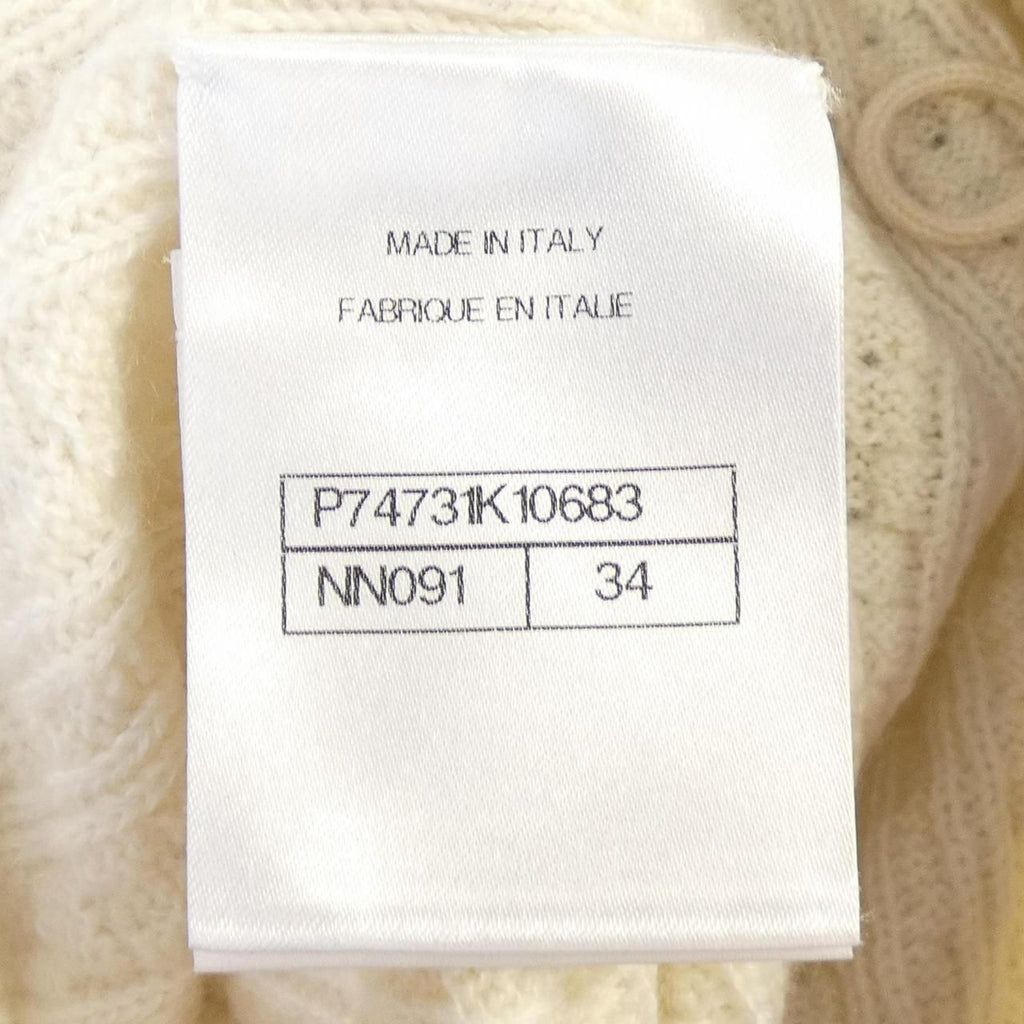 Chanel Shorts Beige — view 4