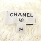 Chanel Look Dress White — view 5