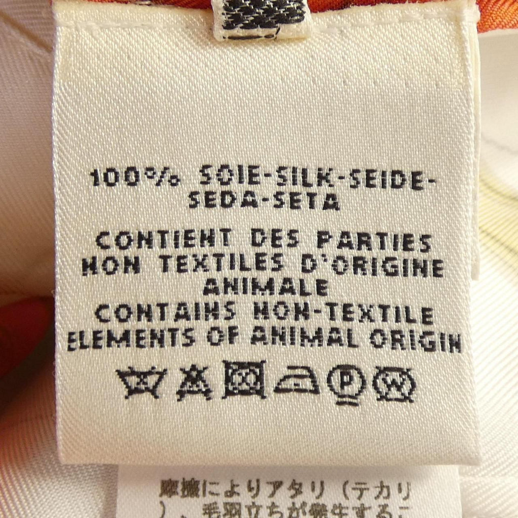 Hermes Shirt Beige — view 3