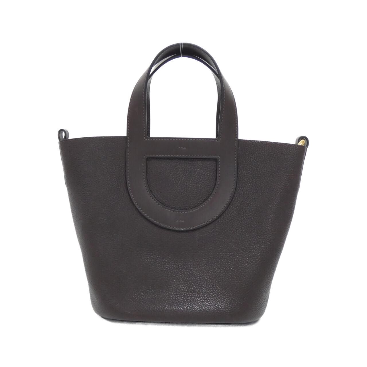 Hermes in the Loop 18