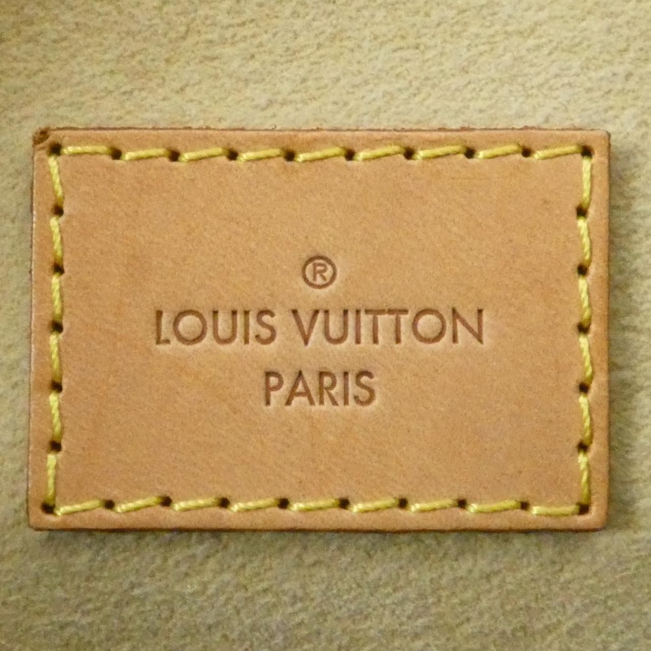 Louis Vuitton Monogram Artsy MM Shoulder — view 8