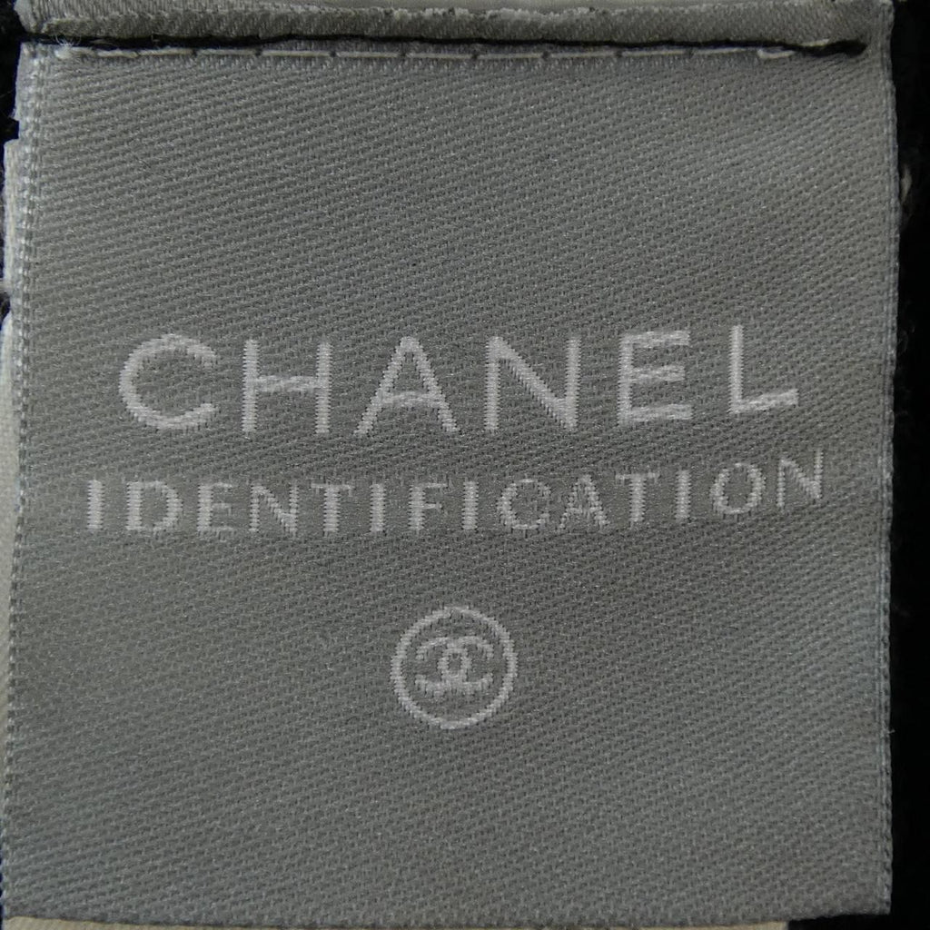 Chanel Vintage Identification Jacket — view 5