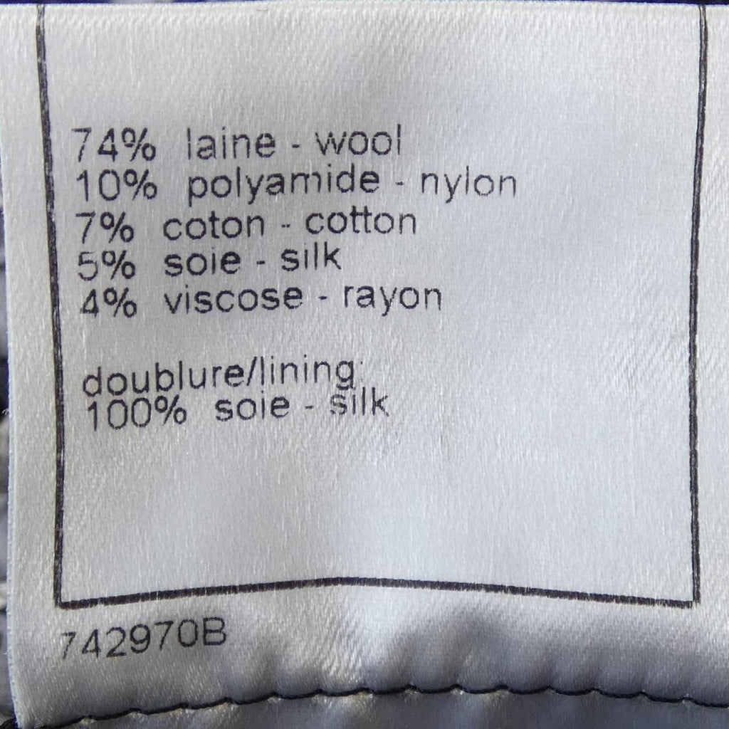 Chanel Vintage Skirt Black — view 3