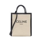 Celine Small Vertical Cabas